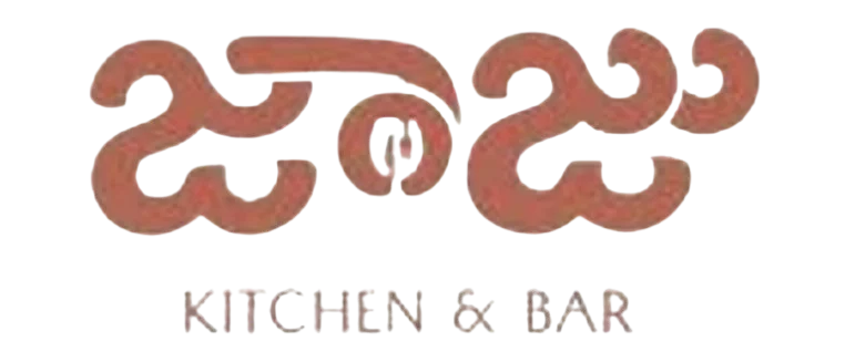 Jaaju's Bar & Kitchen